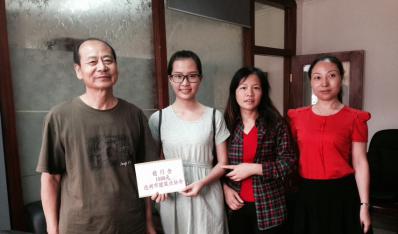 2015年“放飛希望，擁抱夢想”關愛貧困大學生活動
