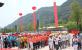 2014年建筑行業職工職業技能大賽