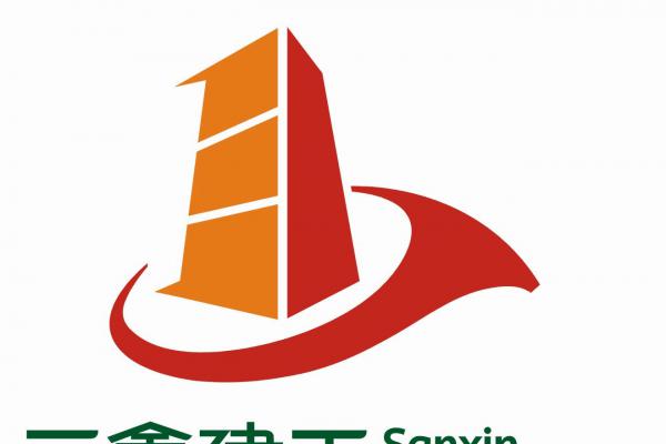 四川三鑫建筑工程有限公司企業(yè)簡(jiǎn)介
